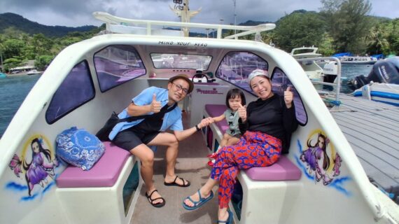 Family Adventure from Teluk Nare to Gili Trawangan: A Relaxing Private Speedboat Ride with Our Little Explorer